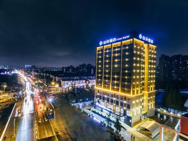 上海国际旅游度假区亚朵酒店(图5)
